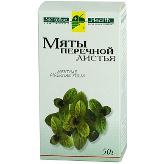 Мяты перечной листья 50г (Здоровье)