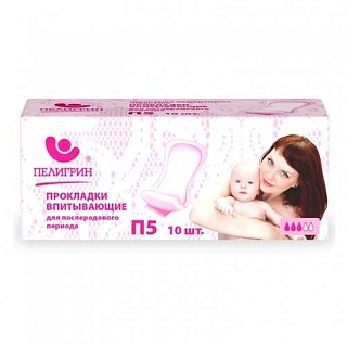 Пелигрин-П5 прокладки п/род N10 (Пелигрин)