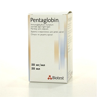 Пентаглобин р-р д/ин 5% 50мл N1 (Биотест)