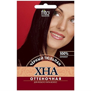 Хна оттеноч черный тюльпан 25г(Фитокосметик)