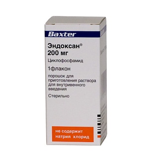 Эндоксан пор д/приг р-ра в/в 200мг N1 (Бакстер)